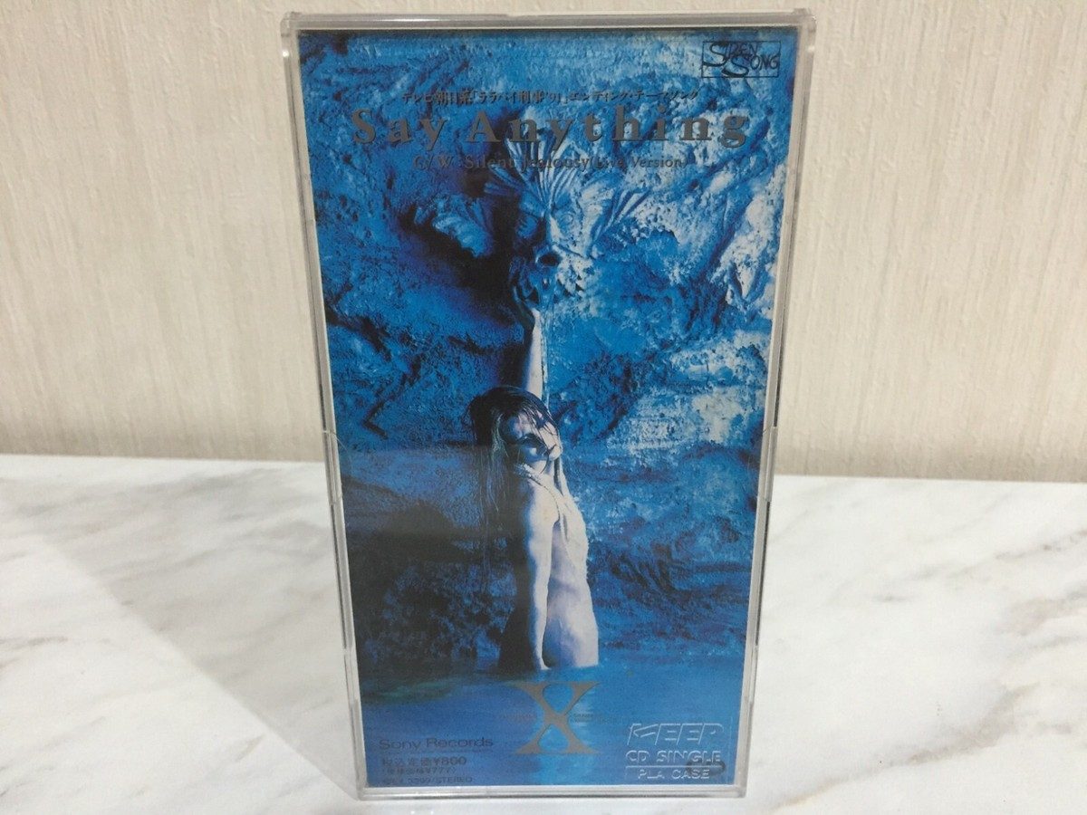 Original Japanese 8cm CD artwork for X JAPAN's Say Anything.