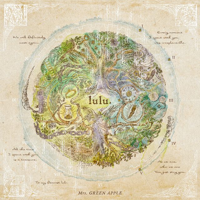 Mrs. GREEN APPLE — lulu.