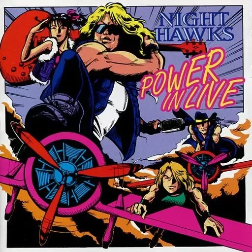 POWER IN LIVE album cover