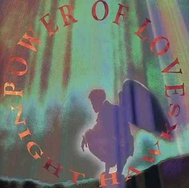POWER OF LOVE album cover