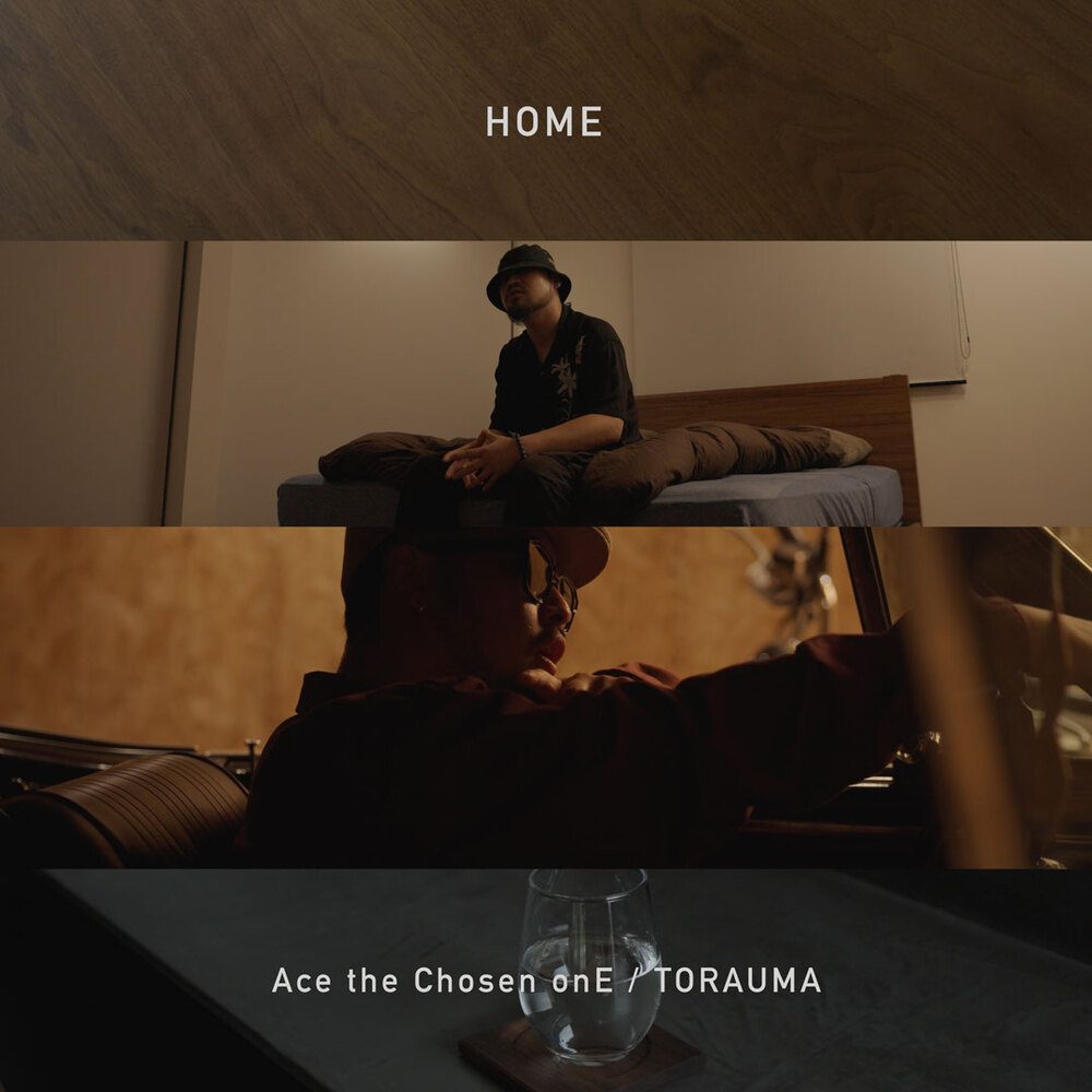 HOME — TORAUMA